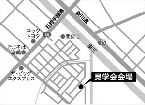 手稲前田／川崎邸地図