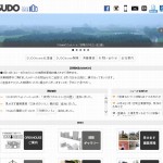 hsudohome-1471050268-0.jpg