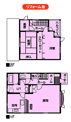 間取り図2階